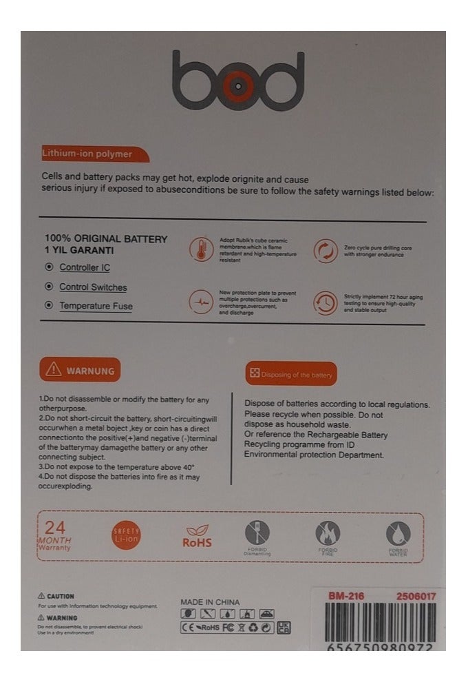 بود بطارية ليثيوم أيون أصلية عالية السعة للايفون ١١  برو ماكس لون اسود - Image 2